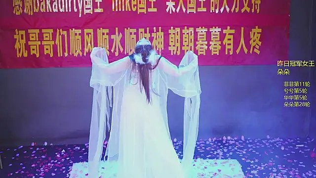 HLM-001