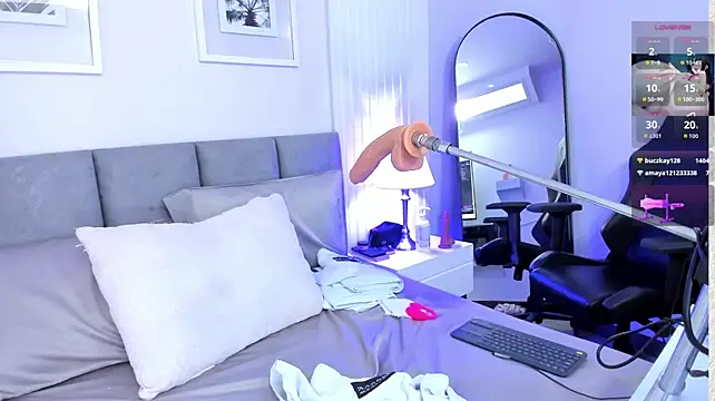 _chell live cam preview