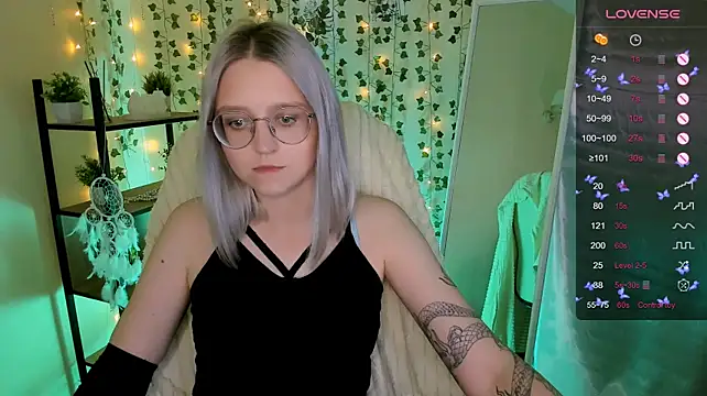 LunarGlow live cam preview