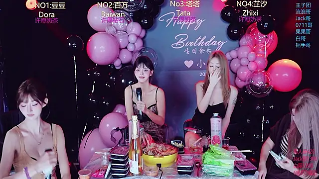LuckyBaby818
