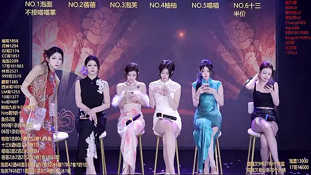 rv-525- (Ask my age) - 完成目标，补充维生素，水果一份~