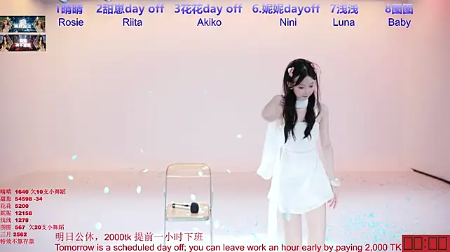 tnt-cdc (Ask my age) - 开合跳*100