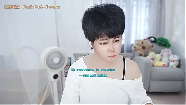 Fan_ting live cam preview
