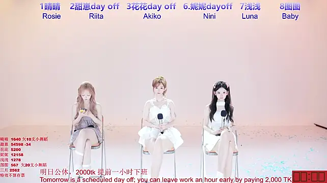 tnt-cdc (Ask my age) - #chinese #cosplay #dirty-talk #erotic-dance #group-sex #hd #heels #k-pop #massage #role-play #sexting #student #twerk #asian #chinese #colorful #cosplay #dirty-talk #erotic-dance #group-sex #hd #heels #k-pop #long-hair #massage #medium-hair #petite #petite-asian #role-play #sexting #student #twerk #twerk-asian
