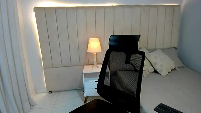 JustPhantom webcam