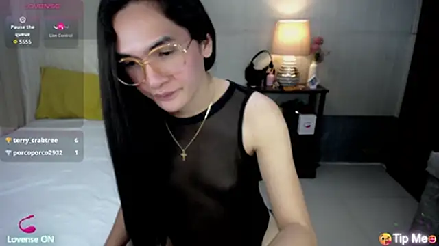 AsianSweetHeartxX