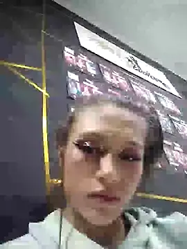 Treicyks live cam preview