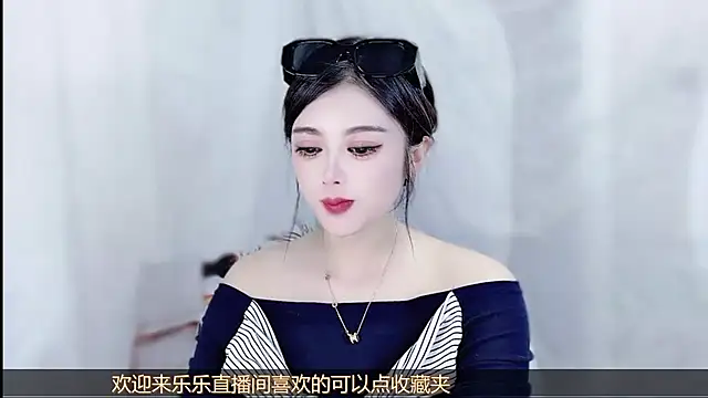 VIWVI