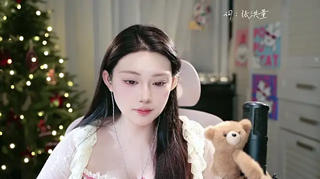 SInger-DouDou live cam preview