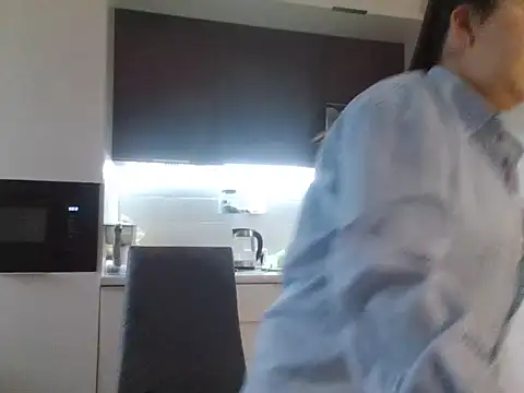 Horellina live cam preview