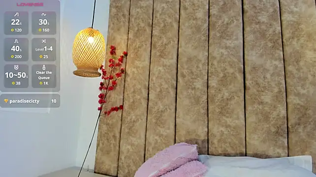 Amanii_ live cam preview