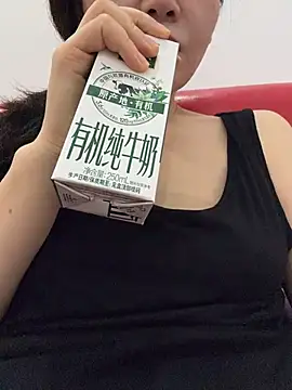 cici-2026 live cam preview