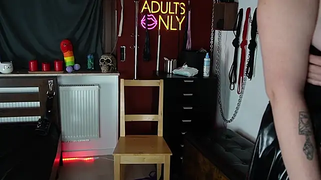 LadySeika webcam