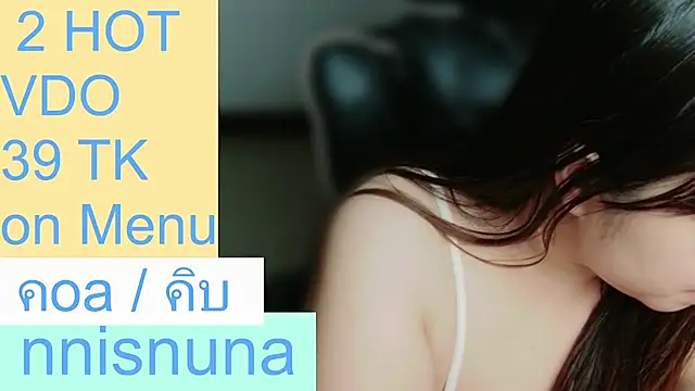 nunanunanuna webcam