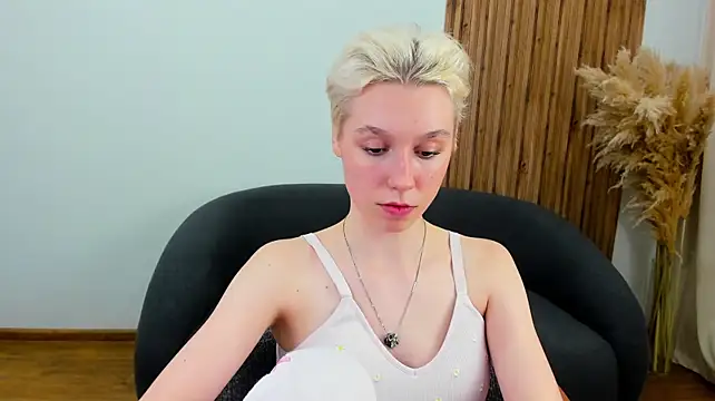 AgataGate live cam preview
