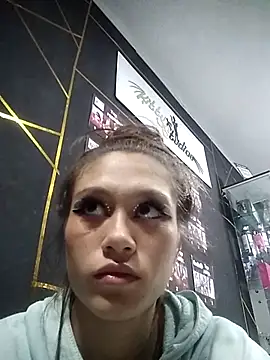 Treicyks oiled boobs cam