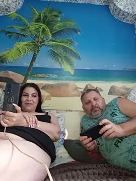 Greta_Tamar webcam