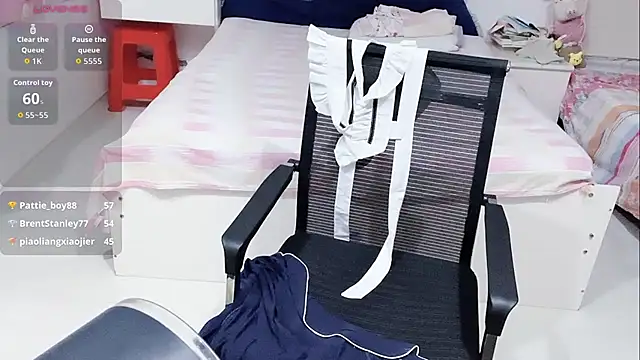 miaomiao-99 live cam preview