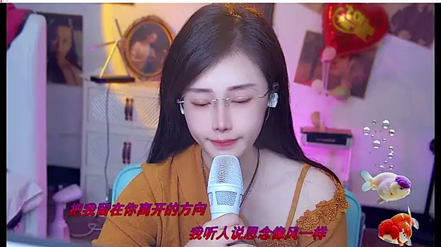 MiaAngela77