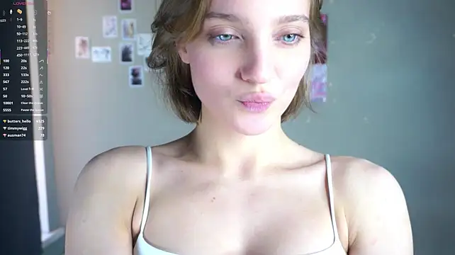ElvinaBusuttill