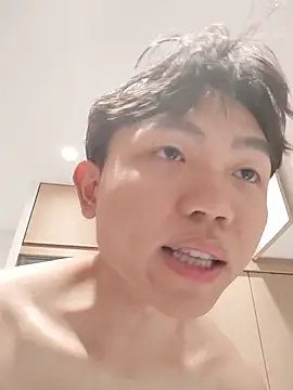 mochi8802 webcam