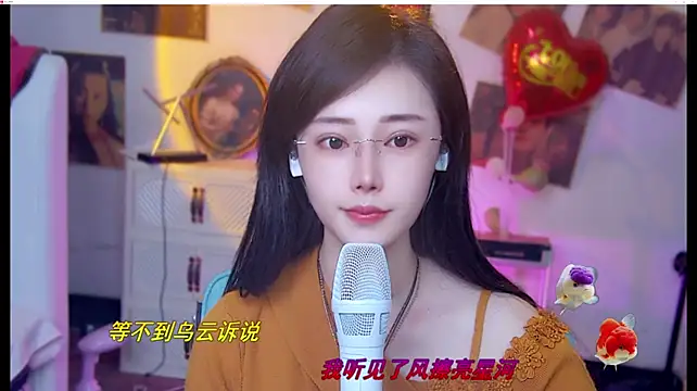 MiaAngela77