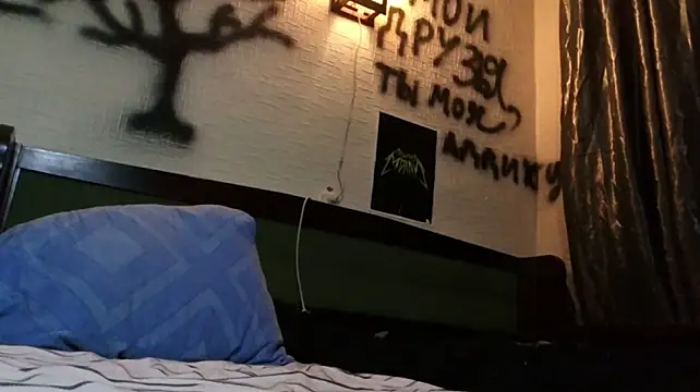 traxxxmaniac