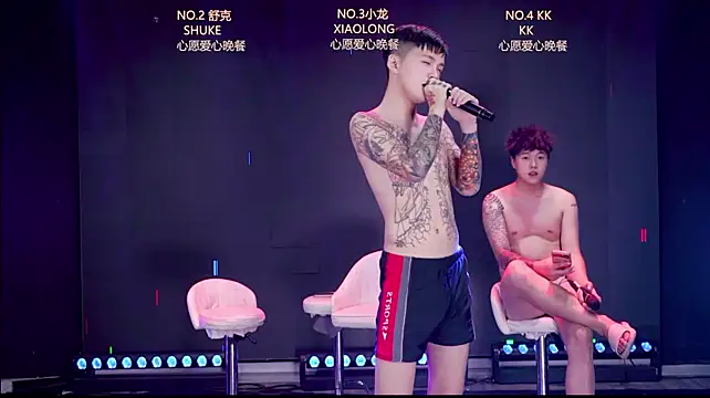 BOY-888888