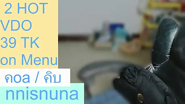 nunanunanuna live cam preview