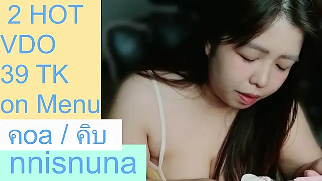 nunanunanuna live cam on StripChat