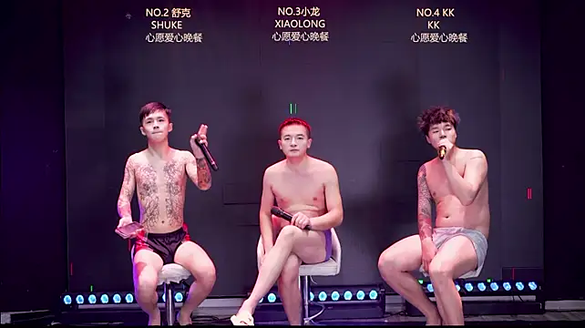BOY-888888