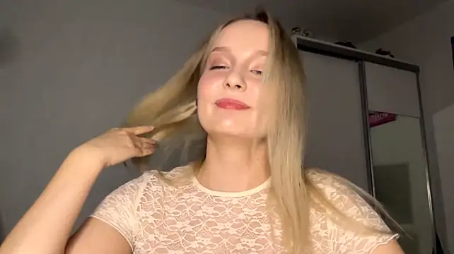 StefaRare webcam