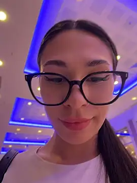 Aria51 webcam