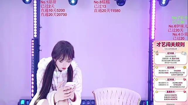 Luckybaby-001 live cam preview