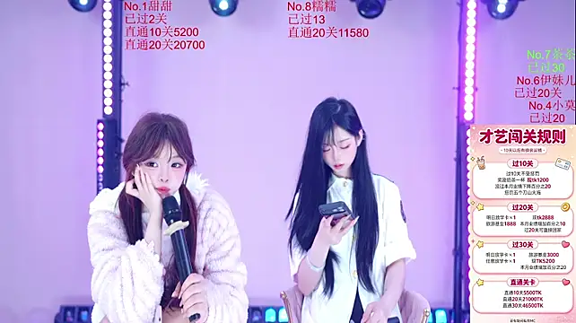 Luckybaby-001 live cam preview