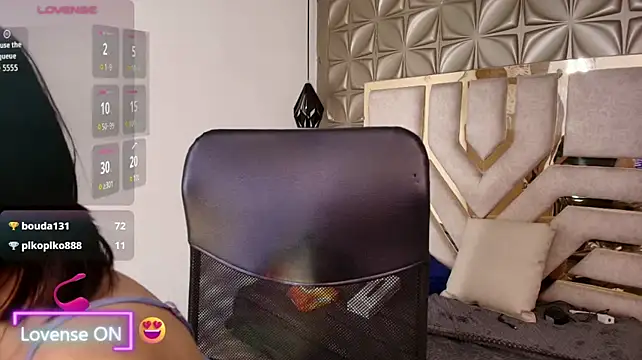 Narastorn live cam preview
