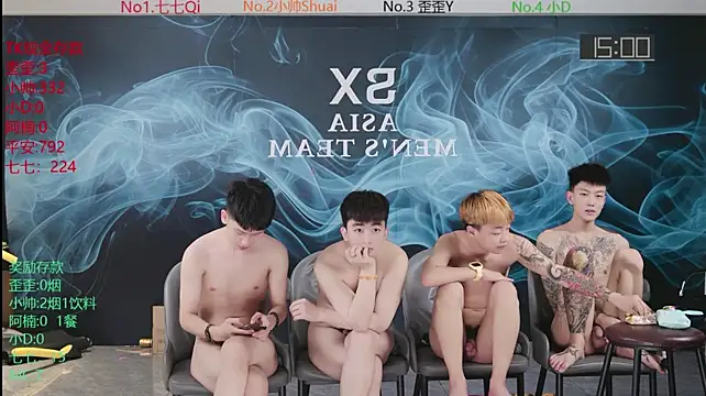 SX-179 live cam preview
