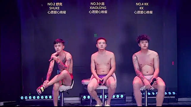 BOY-888888 live cam preview