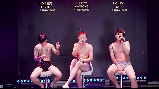BOY-888888 webcam