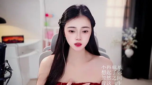 Ocean--Lili live cam on StripChat