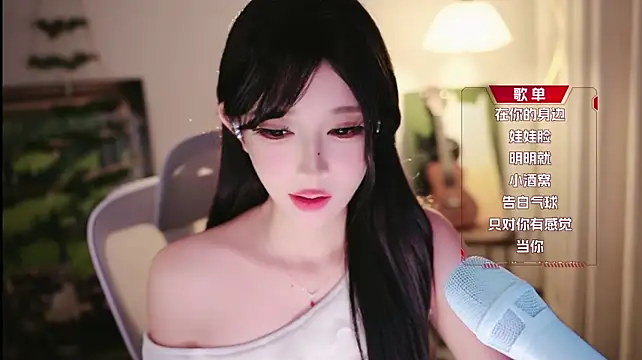 Yuyuyu-1202 live cam on StripChat