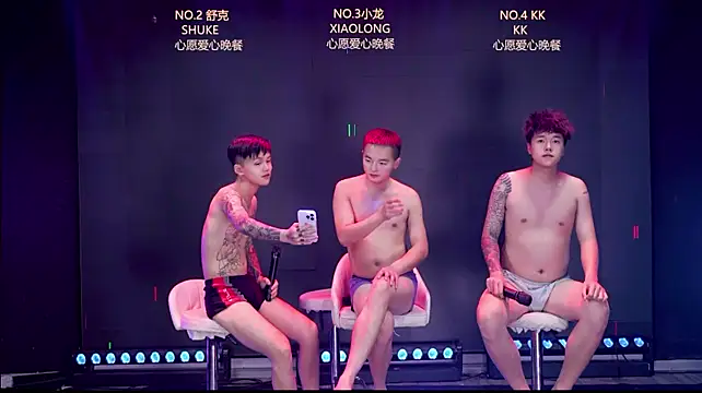 BOY-888888
