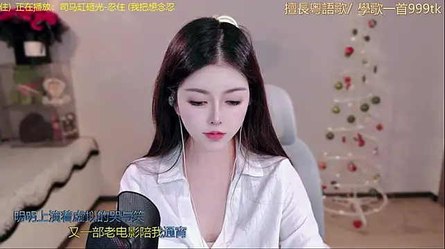hahahaha-888 live cam on StripChat
