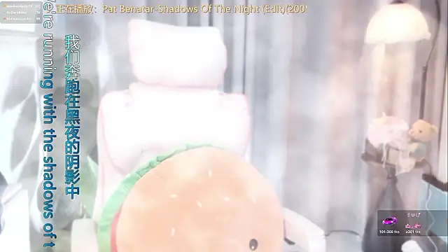hi-AnAn