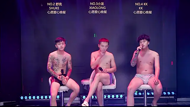 BOY-888888 webcam