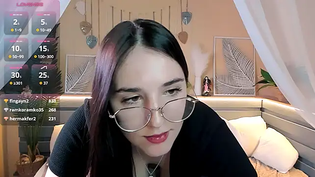 Maya_Wtinter