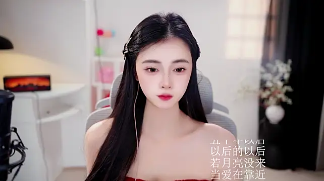 Ocean--Lili live cam preview