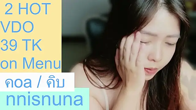 nunanunanuna live cam on StripChat