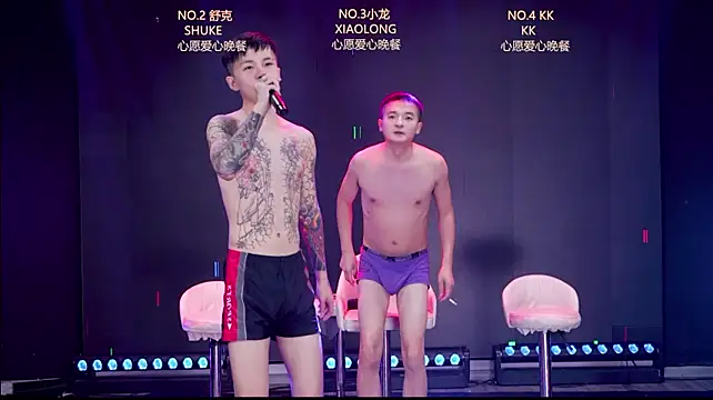 BOY-888888 live cam preview