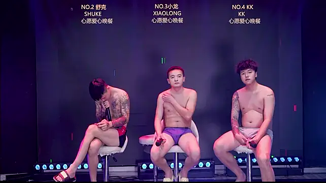 BOY-888888